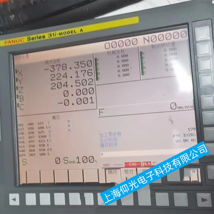 寧波發(fā)那科數(shù)控系統(tǒng)FANUC Series 0i系列無法正常開機(jī)故障維修放心優(yōu)選