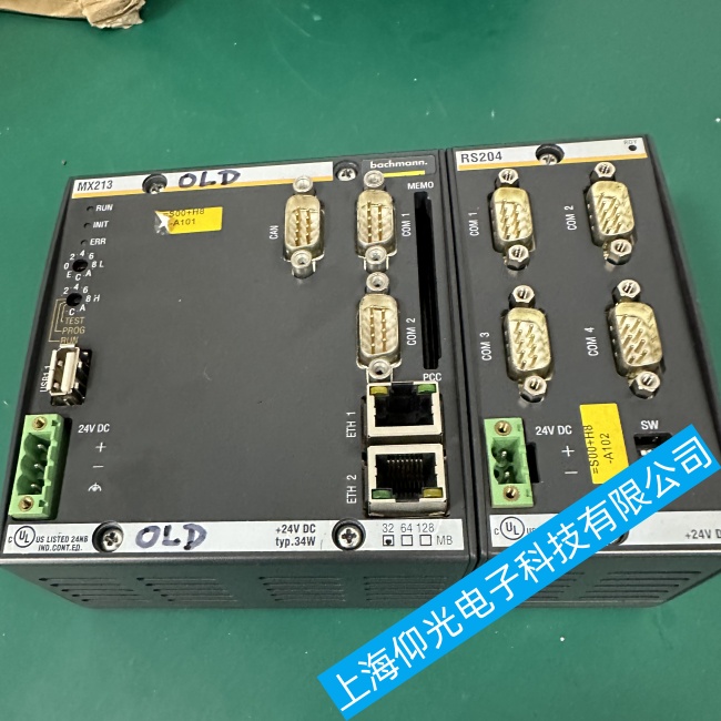 遼寧巴赫曼控制器MX213無法通信故障維修廠家免費(fèi)檢測