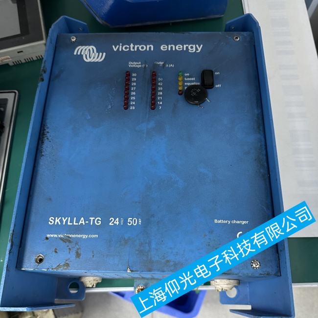 山東Victron Energy船用充電器SKYLLA-TG 24/50出現(xiàn)無電源輸出故障維修指南