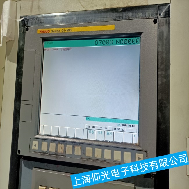 泉州發(fā)那科觸摸屏A20B-2100-0030/11H遇到藍(lán)屏死機(jī)故障專(zhuān)業(yè)維修