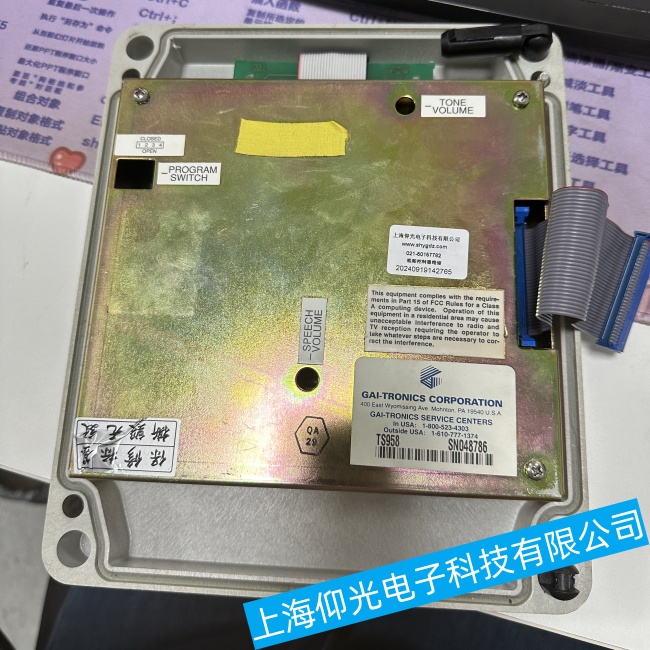 船舶GAI-TRONICS電話系統(tǒng)TS958系統(tǒng)無(wú)法連接故障維修哪家快