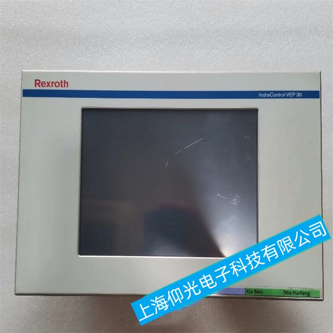湖北力士樂工控機BTV30系列開機后無法完全進入系統(tǒng)故障維修廠家