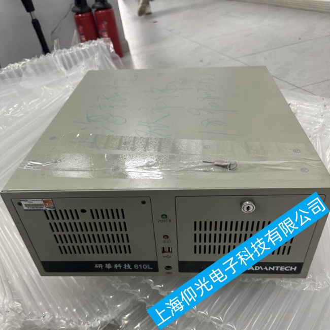 佛山市研華工控機TPC-1251T開機后不能正常使用故障維修值得信賴