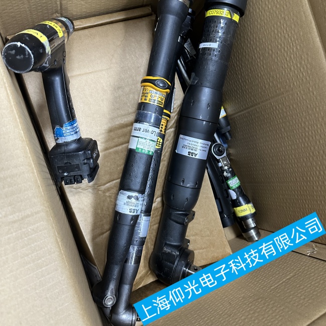 阿特拉斯擰緊槍控制器PF 3102-C-PB無法啟動或無顯示故障維修服務(wù)電話
