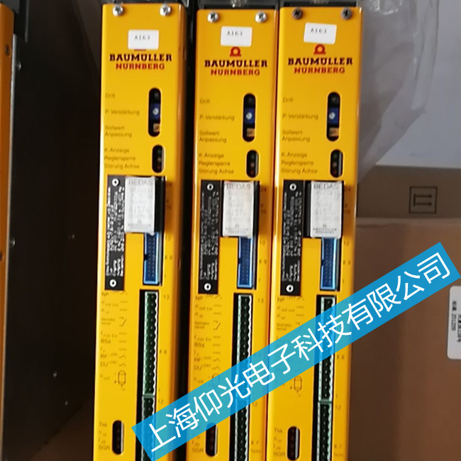 上海包米勒伺服驅(qū)動器故障維修-報(bào)警電源P0206錯(cuò)誤89故障維修