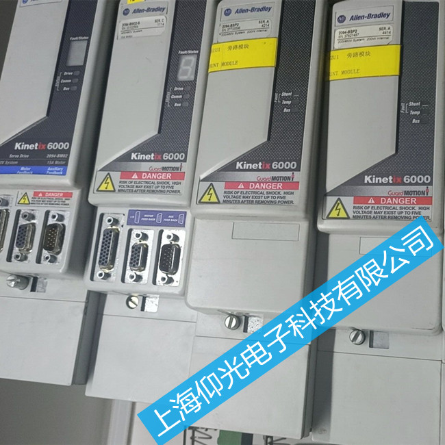 AB伺服驅(qū)動器維修2198-D020-RES3開機報警E09故障維修