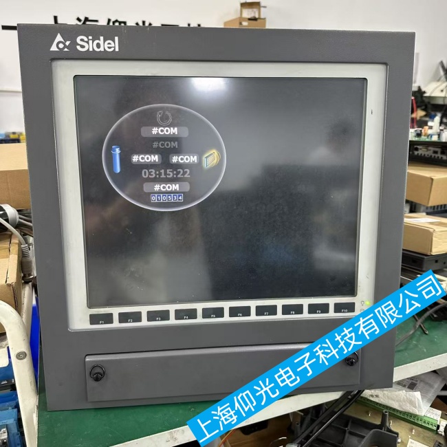 Sidel西得樂(lè)觸摸屏DC94F8-KFE00041屏幕顯示異常故障維修專業(yè)廠家