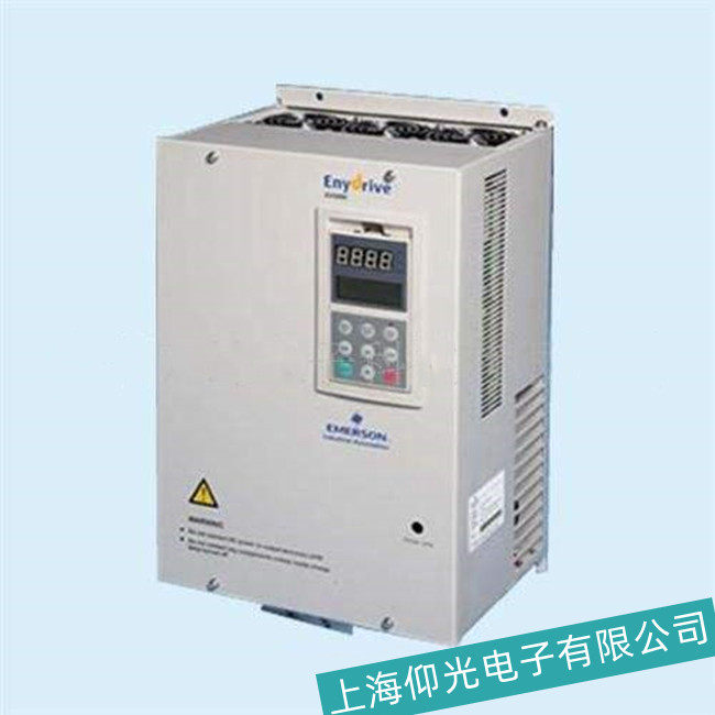艾默生CT變頻器報警OV故障解析與維修指南